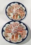 Vintage Japanese Small 2 Plates
